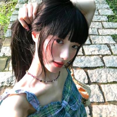 美人邦