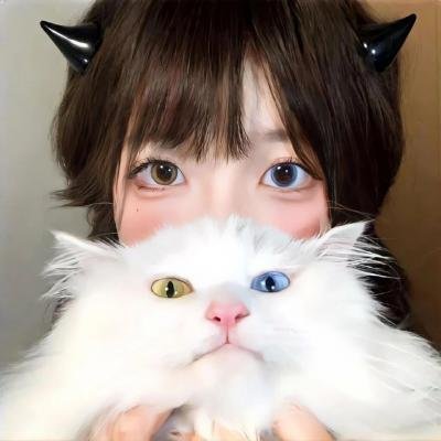蛇之女